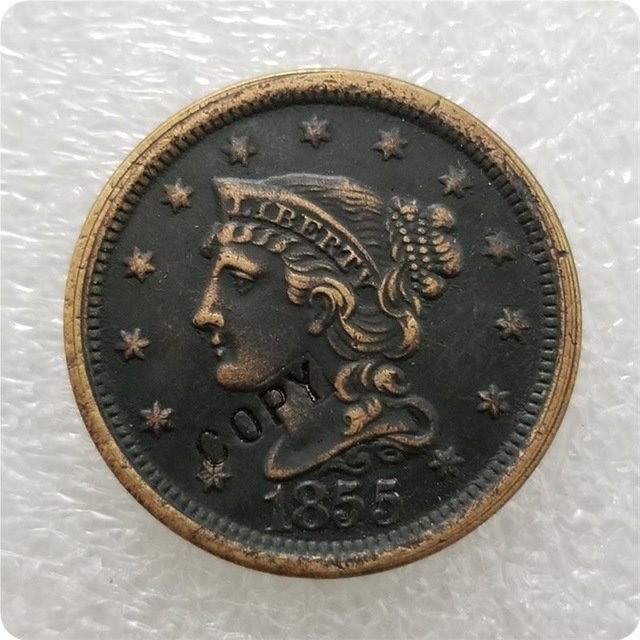 US 1855 Braided Hair Large Cent Copy Coin  For Collection