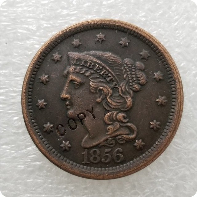 US 1856 Braided Hair Large Cent Copy Coin  For Collection
