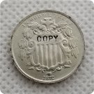US 1872 Shield Nickel 5C Five Cent No Rays Copy Coin For Collection US 1872 Shield Nickel 5C Five Cent No Rays Copy Coin For Collection