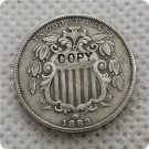 US 1883 Shield Nickel 5C Five Cent No Rays Copy Coin For Collection US 1883 Shield Nickel 5C Five Cent No Rays Copy Coin For Collection