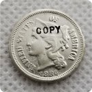 1886 US 3C Three Cent Nickel Copy Coin