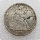 US 1881 Seated Liberty Half Dollar Copy Coin For Collection US 1881 Seated Liberty Half Dollar Copy Coin For Collection