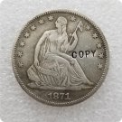 US 1871-S Seated Liberty Half Dollar Copy Coin For Collection US 1871-S Seated Liberty Half Dollar Copy Coin For Collection
