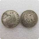 US 1879 Seated Liberty Trade Dollar Copy Coin  For Collection