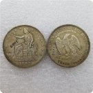 US 1882 Seated Liberty Trade Dollar Copy Coin For Collection US 1882 Seated Liberty Trade Dollar Copy Coin For Collection