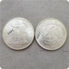 US 1875-S UNC Silver Seated Liberty Trade Dollar Copy Coin For Collection US 1875-S UNC Silver Seated Liberty Trade Dollar Copy Coin For Collection