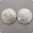 US 1878 UNC Silver Seated Liberty Trade Dollar Copy Coin For Collection US 1878 UNC Silver Seated Liberty Trade Dollar Copy Coin For Collection