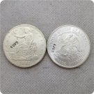 US 1881 UNC Silver Seated Liberty Trade Dollar Copy Coin For Collection US 1881 UNC Silver Seated Liberty Trade Dollar Copy Coin For Collection