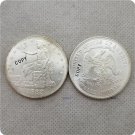 US 1882 UNC Silver Seated Liberty Trade Dollar Copy Coin For Collection US 1882 UNC Silver Seated Liberty Trade Dollar Copy Coin For Collection
