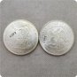 US 1884 UNC Silver Seated Liberty Trade Dollar Copy Coin  For Collection