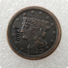 US 1853 Braided Hair Half Cent Copy Coin For Collection US 1853 Braided Hair Half Cent Copy Coin For Collection