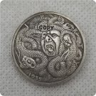 US 1935 Walking Liberty Half Dollar Snake Hobo Nickle Copy Coin For Collection