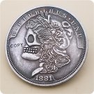 US 1881-P Morgan Dollar Hobo Nickle Copy Coin For Collection
