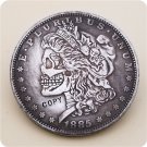 US 1885-CC Morgan Dollar Hobo Nickle Copy Coin For Collection