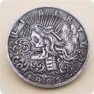 US 1923-P Peace Dollar Hobo Nickle Copy Coin For Collection