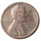 US 1911-S Lincoln Head One Cent 100% Copper Copy Coin US 1911-S Lincoln Head One Cent 100% Copper Copy Coin