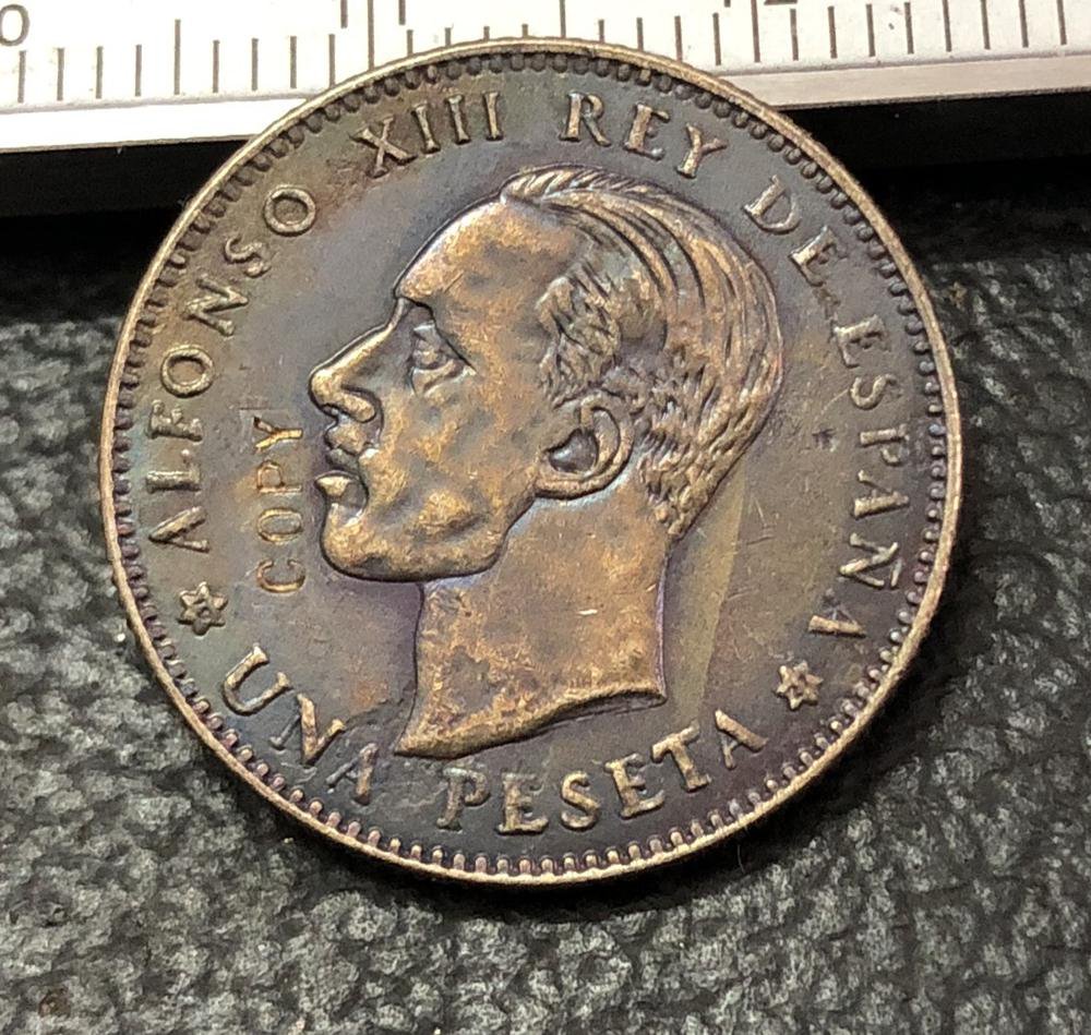 1927 Spain 1 Peseta - Alfonso XIII Trial Strike Copy Coin