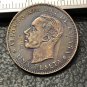 1927 Spain 1 Peseta - Alfonso XIII Trial Strike Copy Coin