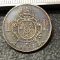 1927 Spain 1 Peseta - Alfonso XIII Trial Strike Copy Coin