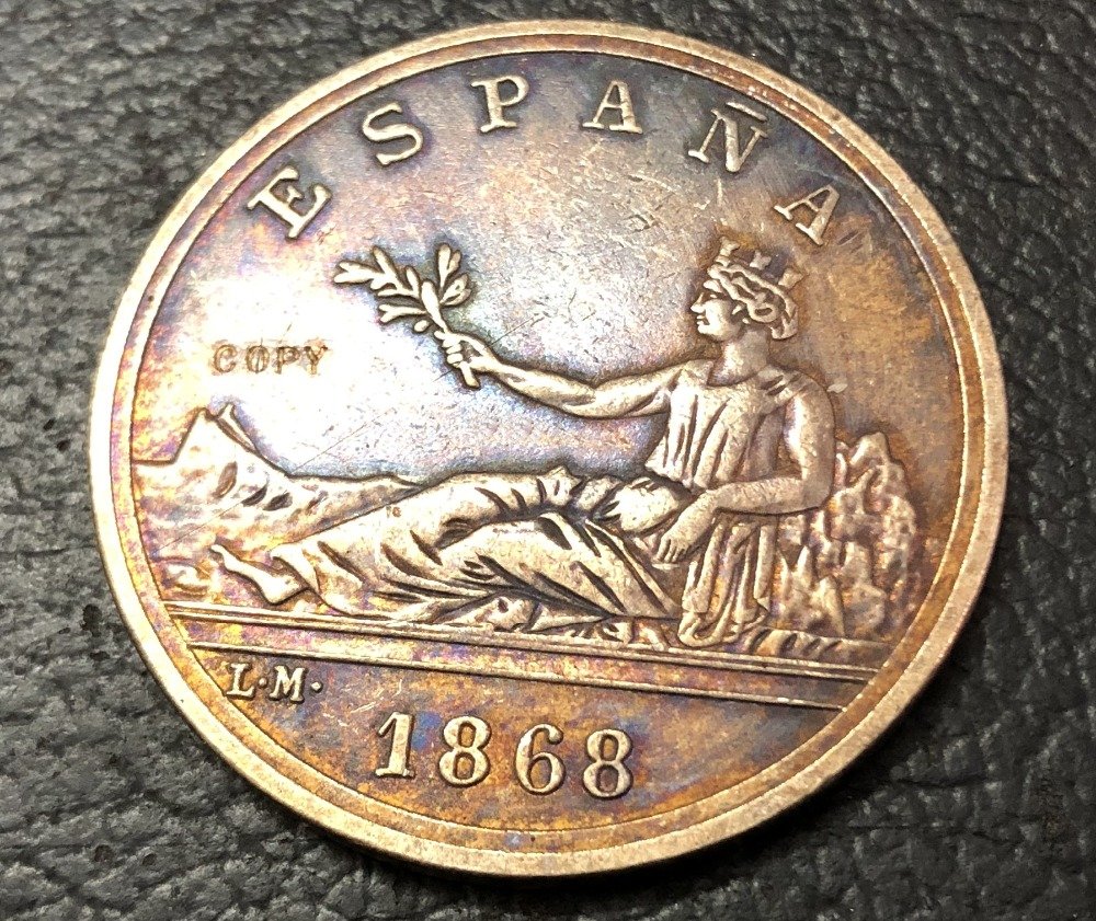 1868 Spain 5 Pesetas-Pattern Copy Coin
