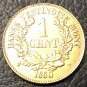 1860 Danish West Indies 1 Cents-Frederik VII Bronze Copy Coin