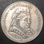 England - 1897 Diamond Jubilee medal Gem Coin