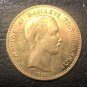 1876 Greece 50 Drachmai-George I 2nd portrait Gold Copy Coin