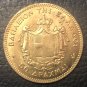 1876 Greece 50 Drachmai-George I 2nd portrait Gold Copy Coin