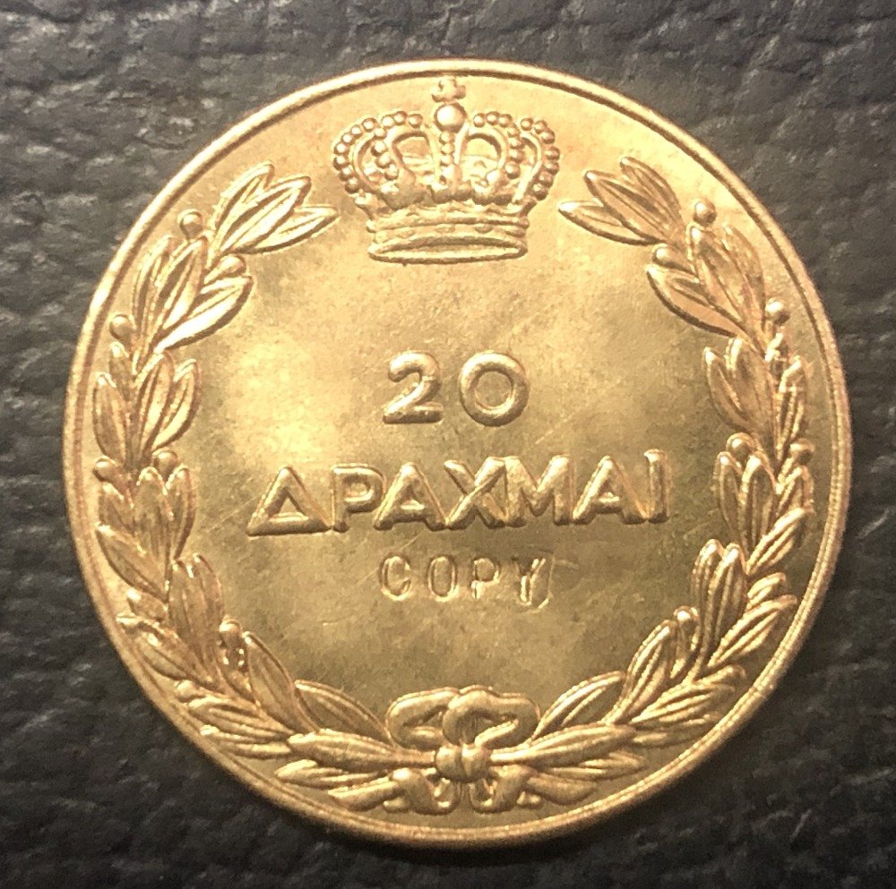 1940 Greece 20 Drachmai-George II Copy Gold Coin