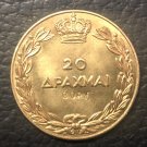 1940 Greece 20 Drachmai-George II Copy Gold Coin
