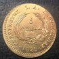 1830 Greece 5 Lepta-Loannis Kapodistrias Copper Coin Copy