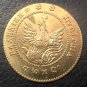 1830 Greece 5 Lepta-Loannis Kapodistrias Copper Coin Copy