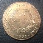 1831 Greece 20 Lepta-Loannis Kapodistrias Copper Copy Rare Coin