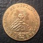 1843 La Rioja 2 Escudos Gold Copy Coin