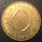 1844	Buenos Aires 2 Reales Copy Coin