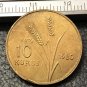 1980 Turkey 10 Kurus FAO Gold Copy Coin