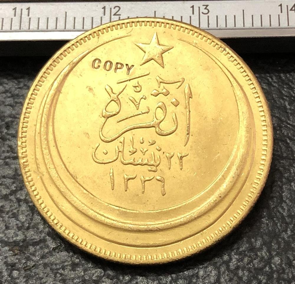 1927 Turkey 250 Kurus 22K plated exact Copy Coin
