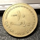 Qatar and Dubai 10 Daraham - Ahmad 1386-1391 (1966-1971) Bronze Copy Coin 27mm Qatar and Dubai 10 Daraham - Ahmad 1386-1391 (1966-1971) Bronze Copy Coin 27mm