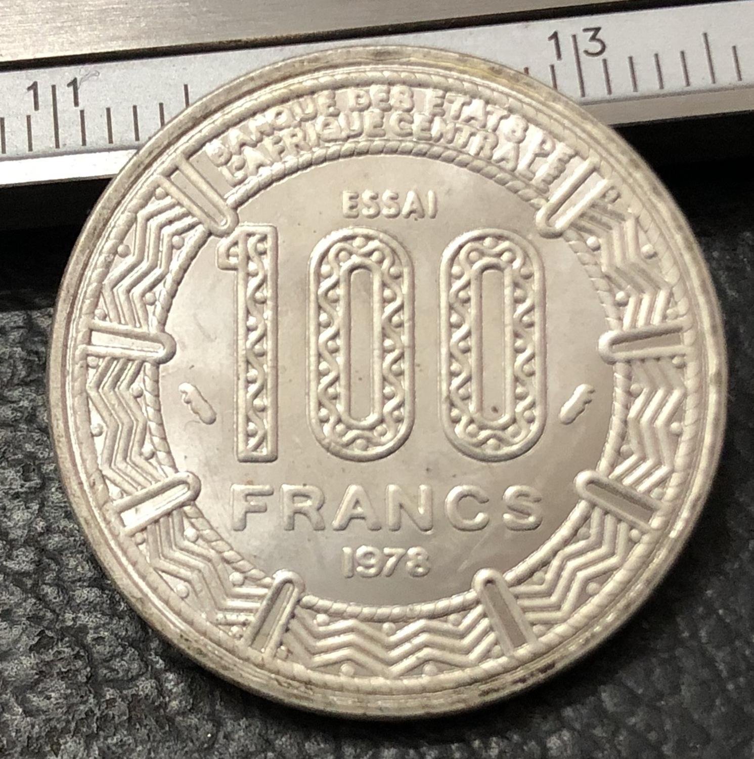1978 Central African Republic 100 Francs Nickel Copy Coin