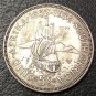 1952 South Africa 5 Shillings - George VI Cape Town 300th Anniversary of Capetown Copy Coin