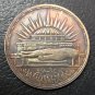 1960 Egypt 1 Pound Poets Shawki and Hafez Coin Copy