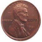 US 1931-D Lincoln Head One Cent Penny Copy Coin