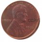 US 1956 Lincoln Head One Cent Penny Copy Coin