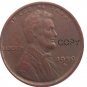 US 1959-D Lincoln Head One Cent Penny Copy Coin