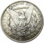 US 1893-CC Morgan Dollar Copy Coin