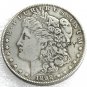 US 1892-S Morgan Dollar Copy Coin