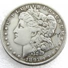 US 1891-P Morgan Dollar Copy Coin US 1891-P Morgan Dollar Copy Coin
