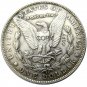 US 1889-CC Morgan Dollar Copy Coin