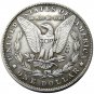 US 1887-P Morgan Dollar Copy Coin