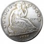 US 1856 Seated Liberty Half Dollars Copy Coin